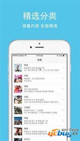 1769在线视频一七六九视频