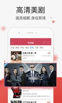 1769在线视频一七六九视频