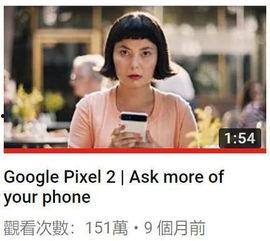 爱搞视频网,揭秘热门短视频背后的秘密与魅力