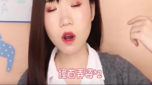 戴美瞳视频教学,轻松掌握美瞳佩戴技巧